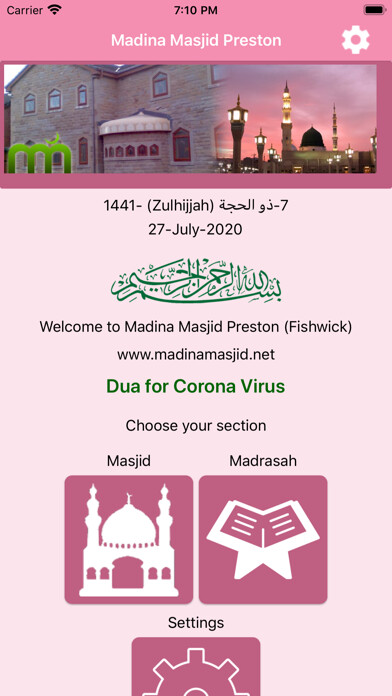 Emulate iPhone app Madina Masjid Preston using MyAndroid