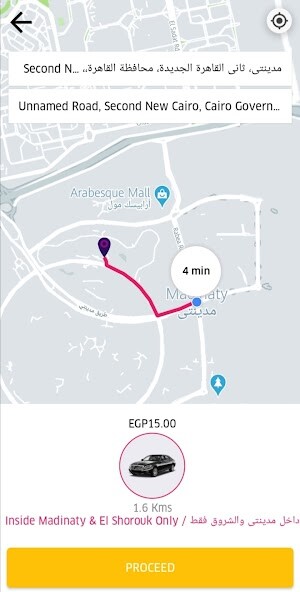 Run android online APK MadinatyX from MyAndroid or emulate MadinatyX using MyAndroid