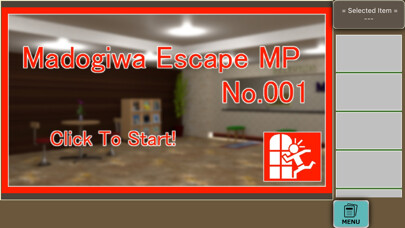 Emulate iPhone app Madogiwa Escape MP No.001 using MyAndroid Emulate iPhone app Madogiwa Escape MP No.001 using MyAndroid