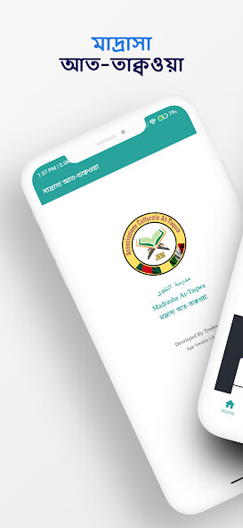 Run android online APK Madrasa AT Taqwa from MyAndroid or emulate Madrasa AT Taqwa using MyAndroid Run android online APK Madrasa AT Taqwa from MyAndroid or emulate Madrasa AT Taqwa using MyAndroid