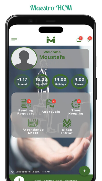 Emulate iPhone app MAESTRO HCM using MyAndroid