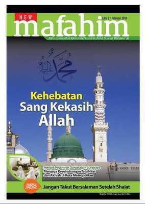 Emulate Android APK Mafahim Edisi 02 Emulate Android APK Mafahim Edisi 02