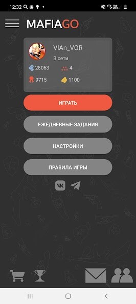 Run android online APK Mafia Go from MyAndroid or emulate Mafia Go using MyAndroid Run android online APK Mafia Go from MyAndroid or emulate Mafia Go using MyAndroid