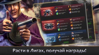 Run android online APK Mafia online from MyAndroid or emulate Mafia online using MyAndroid Run android online APK Mafia online from MyAndroid or emulate Mafia online using MyAndroid
