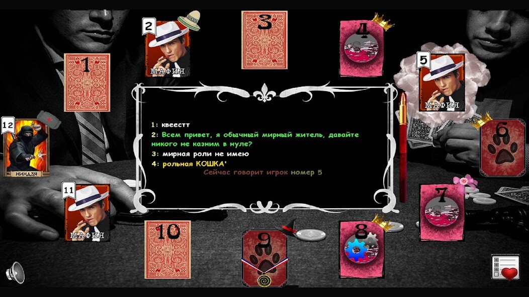 Run android online APK Mafia Online vip from MyAndroid or emulate Mafia Online vip using MyAndroid Run android online APK Mafia Online vip from MyAndroid or emulate Mafia Online vip using MyAndroid