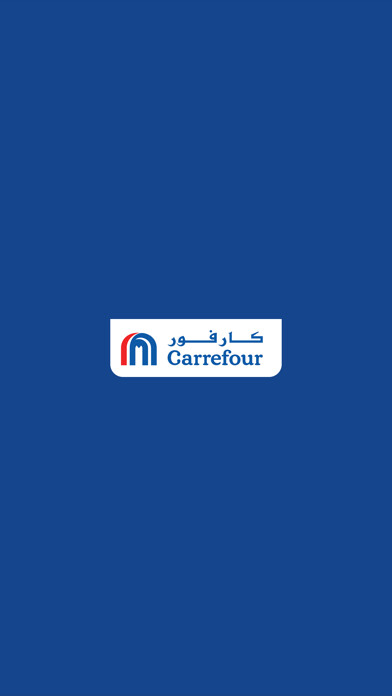 Emulate iPhone app MAF Retail Remote Access using MyAndroid Emulate iPhone app MAF Retail Remote Access using MyAndroid
