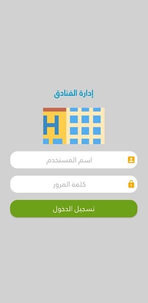 Run android online APK Mafroush Manager app from MyAndroid or emulate Mafroush Manager app using MyAndroid Run android online APK Mafroush Manager app from MyAndroid or emulate Mafroush Manager app using MyAndroid