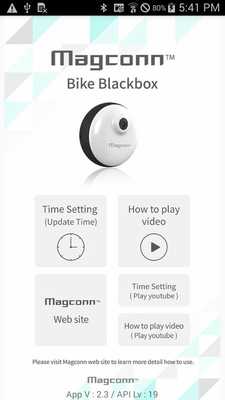 Emulate Android APK MagconnBikeBlackbox(Time Sync)