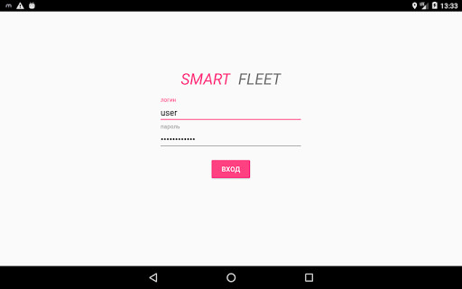 Run android online APK Magenta Smart Fleet from MyAndroid or emulate Magenta Smart Fleet using MyAndroid Run android online APK Magenta Smart Fleet from MyAndroid or emulate Magenta Smart Fleet using MyAndroid