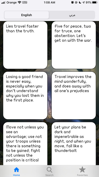 Emulate iPhone app Magical quote using MyAndroid Emulate iPhone app Magical quote using MyAndroid