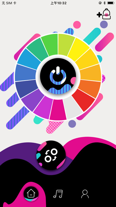 Emulate iPhone app Magic Bag using MyAndroid