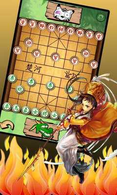 Emulate Android APK Magic Chess- Chinese Chess Emulate Android APK Magic Chess- Chinese Chess