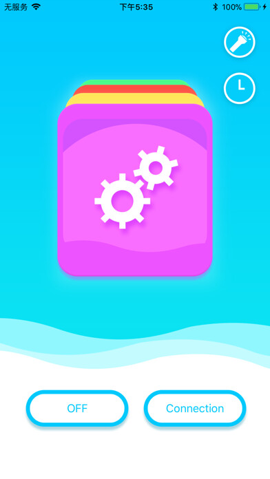 Emulate iPhone app Magic Display using MyAndroid Emulate iPhone app Magic Display using MyAndroid