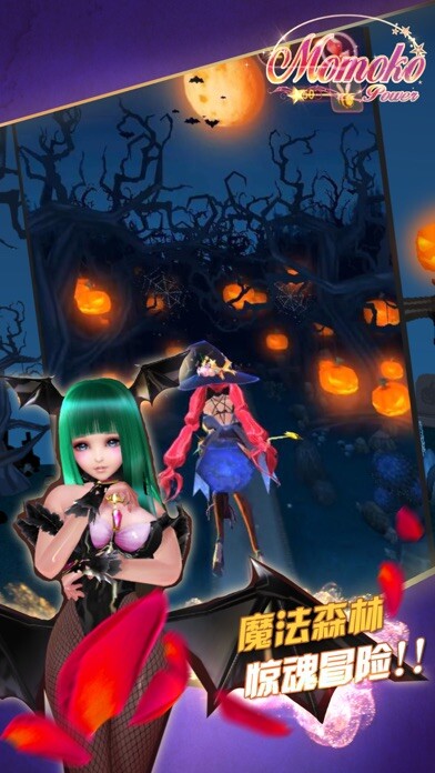 Emulate iPhone app Magic girl Momoko using MyAndroid Emulate iPhone app Magic girl Momoko using MyAndroid