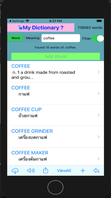 Emulate iPhone app Magic Incremental Dictionary using MyAndroid Emulate iPhone app Magic Incremental Dictionary using MyAndroid
