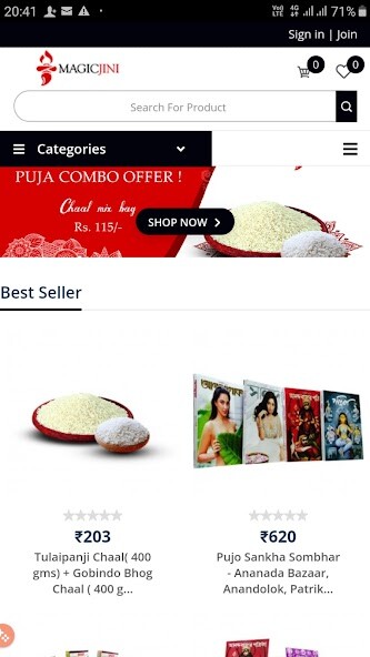 Run android online APK MagicJini - Online Shopping App from MyAndroid or emulate MagicJini - Online Shopping App using MyAndroid