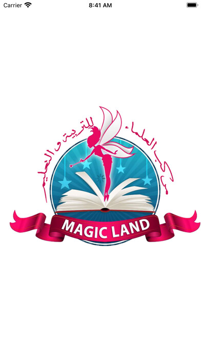 Emulate iPhone app Magicland school using MyAndroid