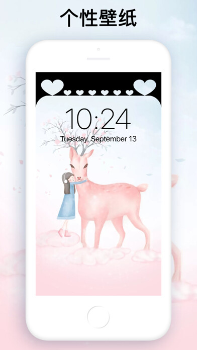 Emulate iPhone app Magic Notch HD Wallpaper Maker using MyAndroid Emulate iPhone app Magic Notch HD Wallpaper Maker using MyAndroid