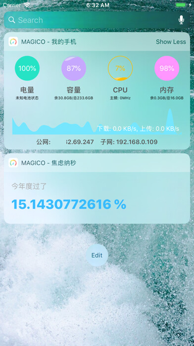 Emulate iPhone app 魔法组件 MagicO - 桌面小插件年龄计算器 using MyAndroid Emulate iPhone app 魔法组件 MagicO - 桌面小插件年龄计算器 using MyAndroid
