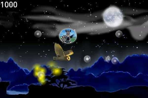 Emulate Android APK Magic Owl Free Emulate Android APK Magic Owl Free