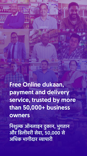 Run android online APK magicpin partner app:OrderHere from MyAndroid or emulate magicpin partner app:OrderHere using MyAndroid Run android online APK magicpin partner app:OrderHere from MyAndroid or emulate magicpin partner app:OrderHere using MyAndroid