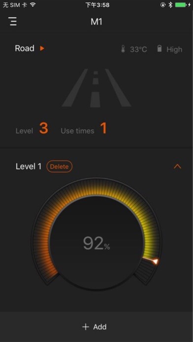 Emulate iPhone app Magicshine® using MyAndroid