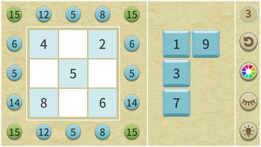 Run android online APK Magic Square Pro from MyAndroid or emulate Magic Square Pro using MyAndroid Run android online APK Magic Square Pro from MyAndroid or emulate Magic Square Pro using MyAndroid