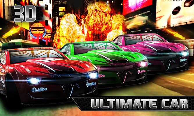 Emulate Android APK Magic Street Car Racing
