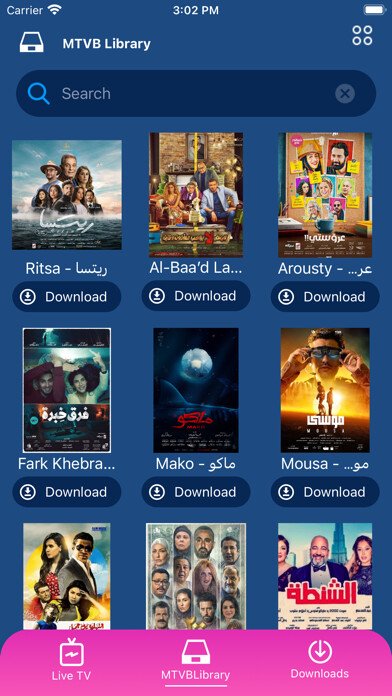 Emulate iPhone app Magic TV Box Arabic using MyAndroid