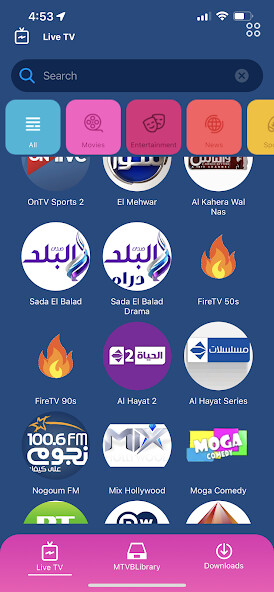 Run android online APK Magic TV Box from MyAndroid or emulate Magic TV Box using MyAndroid