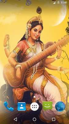 Emulate Android APK Magic Wave - Sarswati Ji LWP Emulate Android APK Magic Wave - Sarswati Ji LWP