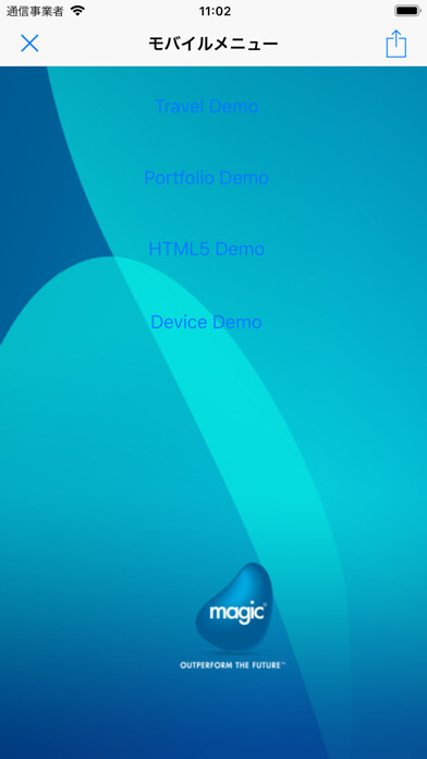Emulate iPhone app Magic xpa 2.5 Client 日本語版 using MyAndroid