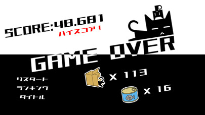 Emulate iPhone app MAGINYAN using MyAndroid Emulate iPhone app MAGINYAN using MyAndroid