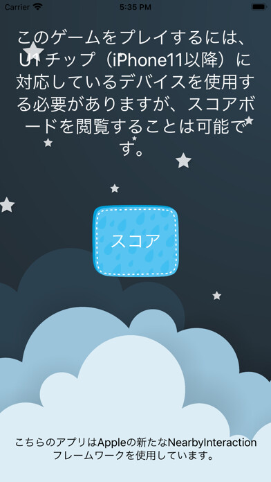 Emulate iPhone app Magnetic: Phone Magnet Game using MyAndroid Emulate iPhone app Magnetic: Phone Magnet Game using MyAndroid