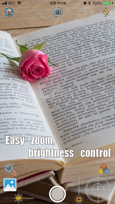 Emulate iPhone app Magnifier - Best Ultimate using MyAndroid Emulate iPhone app Magnifier - Best Ultimate using MyAndroid