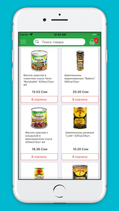 Emulate iPhone app Magnit.Tj using MyAndroid Emulate iPhone app Magnit.Tj using MyAndroid