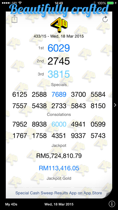 Emulate iPhone app Magnum 4D Results using MyAndroid