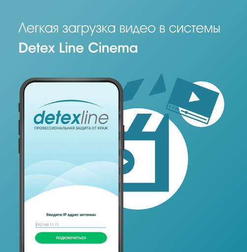Run android online APK Magnum Cinema from MyAndroid or emulate Magnum Cinema using MyAndroid Run android online APK Magnum Cinema from MyAndroid or emulate Magnum Cinema using MyAndroid