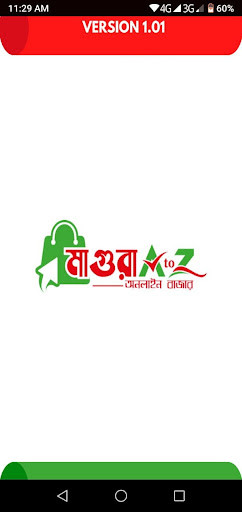 Run android online APK Magura A to Z Online Bazar from MyAndroid or emulate Magura A to Z Online Bazar using MyAndroid
