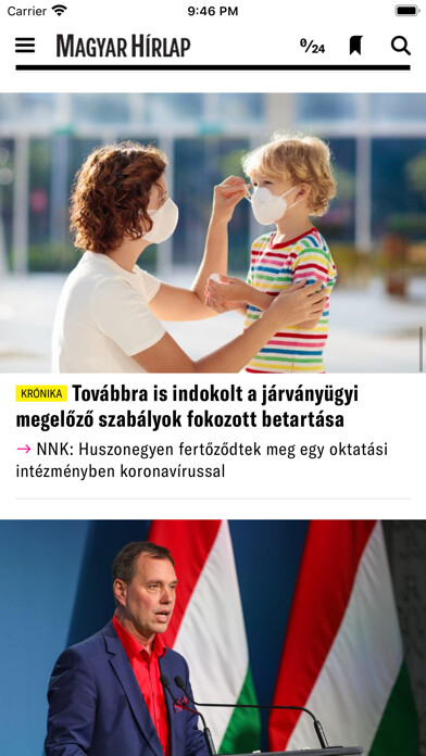 Emulate iPhone app Magyar Hírlap Online using MyAndroid Emulate iPhone app Magyar Hírlap Online using MyAndroid
