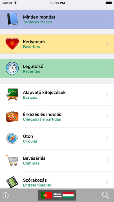 Emulate iPhone app Magyar / Portugál kifejezéstár - Portuguese / Hungarian phrasebook - Multiphrasebook using MyAndroid Emulate iPhone app Magyar / Portugál kifejezéstár - Portuguese / Hungarian phrasebook - Multiphrasebook using MyAndroid