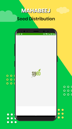 Run android online APK Mahabeej Marketing Dealers from MyAndroid or emulate Mahabeej Marketing Dealers using MyAndroid Run android online APK Mahabeej Marketing Dealers from MyAndroid or emulate Mahabeej Marketing Dealers using MyAndroid