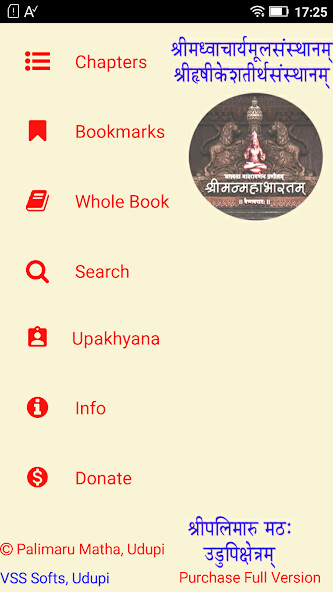 Run android online APK Mahabharata Sanskrit from MyAndroid or emulate Mahabharata Sanskrit using MyAndroid