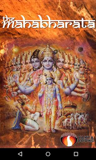 Run android online APK Mahabharata vol 1 from MyAndroid or emulate Mahabharata vol 1 using MyAndroid