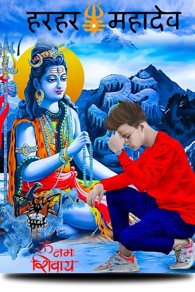 Run android online APK Mahadev Photo Frame 2022 from MyAndroid or emulate Mahadev Photo Frame 2022 using MyAndroid