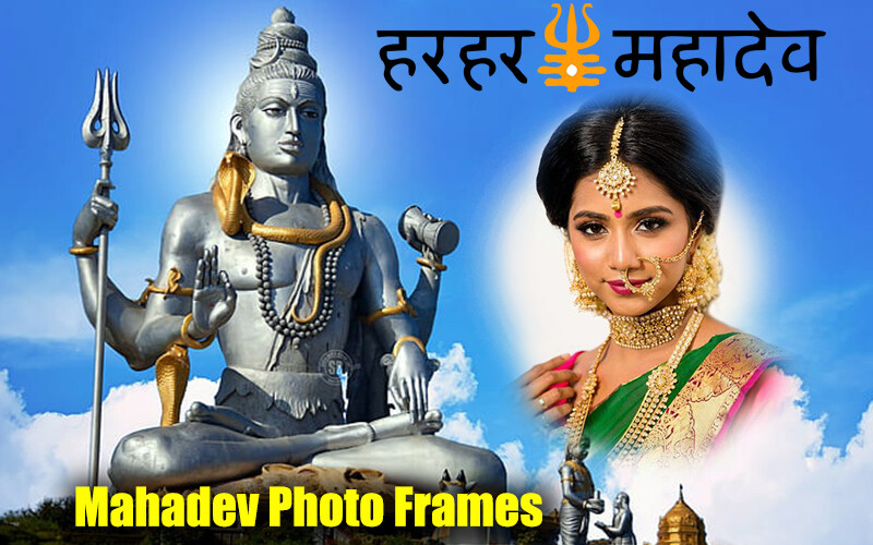 Run android online APK Mahadev Photo Frames from MyAndroid or emulate Mahadev Photo Frames using MyAndroid Run android online APK Mahadev Photo Frames from MyAndroid or emulate Mahadev Photo Frames using MyAndroid