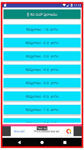 Run android online APK Mahadev Shiva Puranam Telugu from MyAndroid or emulate Mahadev Shiva Puranam Telugu using MyAndroid