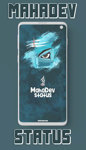 Run android online APK Mahadev Status - Latest Mahakal Status In Hindi from MyAndroid or emulate Mahadev Status - Latest Mahakal Status In Hindi using MyAndroid