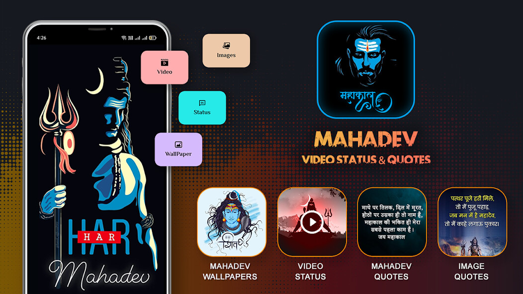 Run android online APK Mahadev Wallpapers Status from MyAndroid or emulate Mahadev Wallpapers Status using MyAndroid Run android online APK Mahadev Wallpapers Status from MyAndroid or emulate Mahadev Wallpapers Status using MyAndroid