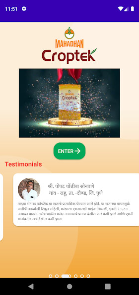 Run android online APK Mahadhan Croptek from MyAndroid or emulate Mahadhan Croptek using MyAndroid Run android online APK Mahadhan Croptek from MyAndroid or emulate Mahadhan Croptek using MyAndroid